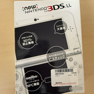 닌텐도 3DS LL 펄 화이트 미개봉 3DS XL 일본판 팝니다