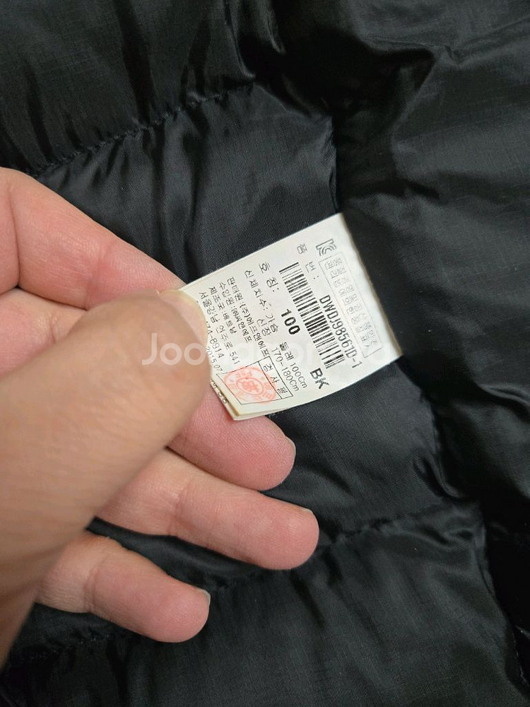 디스커버리 여성 롱패딩 100사이즈--4