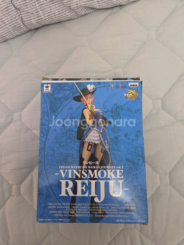 원피스 여성캐릭터 피규어--1