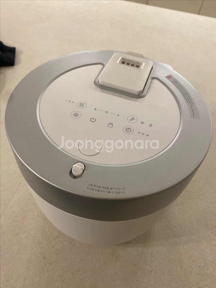 르젠 가열식 가습기--1