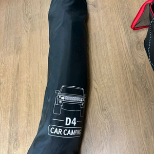 올뉴카니발/더뉴카니발 d4 썬바이저 모기장 팝니다.