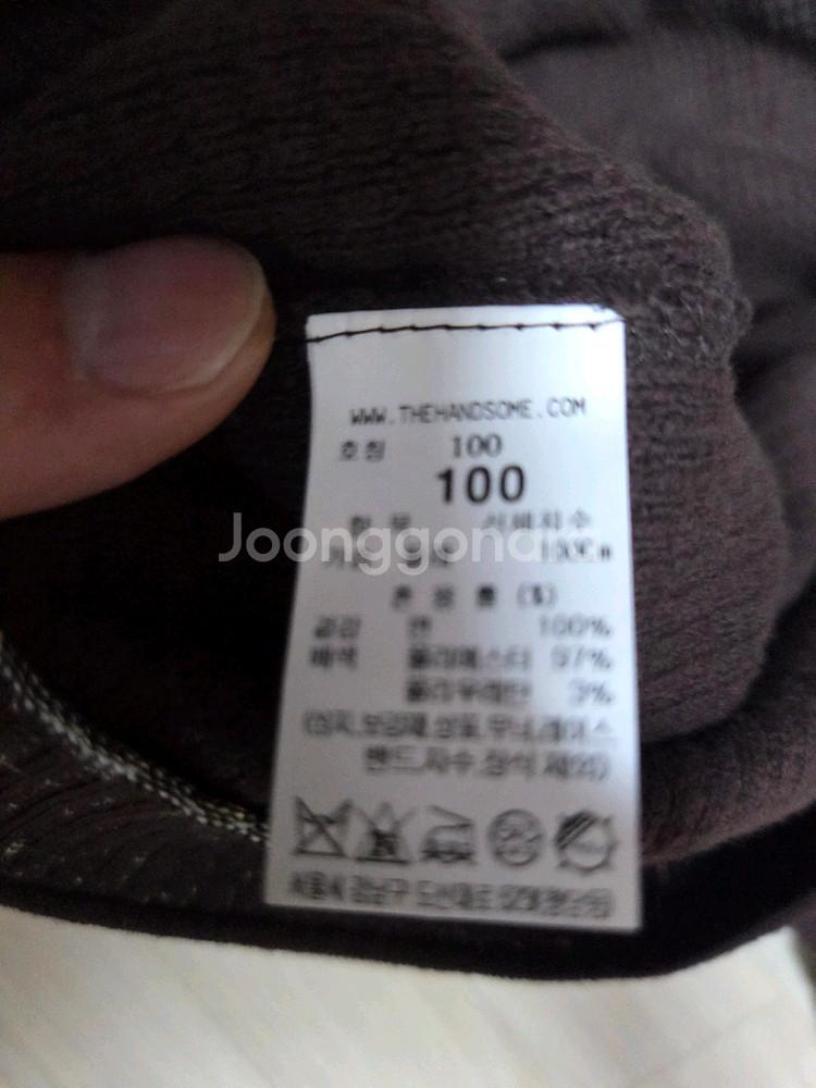 시스템옴므 정품 배색 카라 오버핏 반팔 니트 110사이즈--2