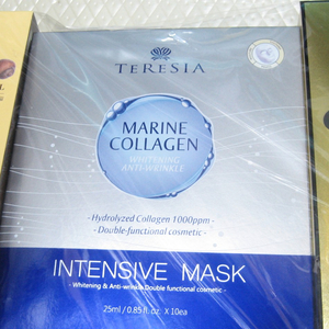 미사용 화장품8개 일괄 팝니다