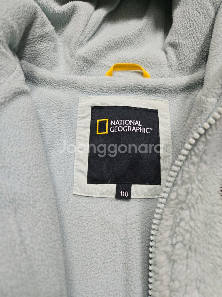 내셔널지오그래픽 키즈 플리스 후드집업 110--1