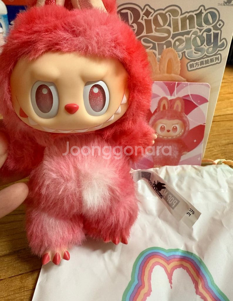 라부부 하이라이트 사랑이--0