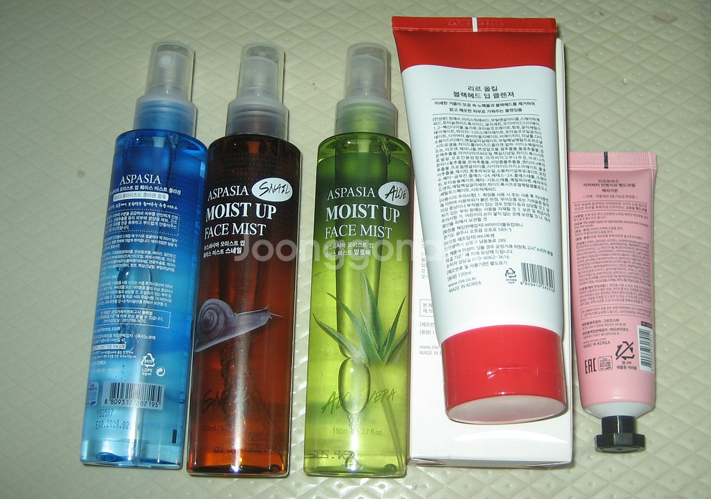 미사용 화장품8개 일괄 팝니다--2