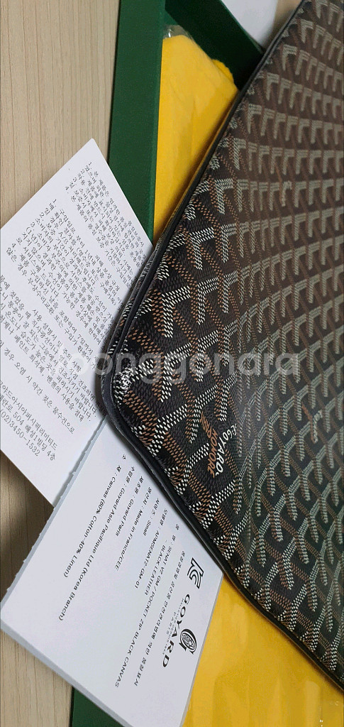 고야드 클러치백 GM 정품S급(영수증O)디올샤넬루이비통--7