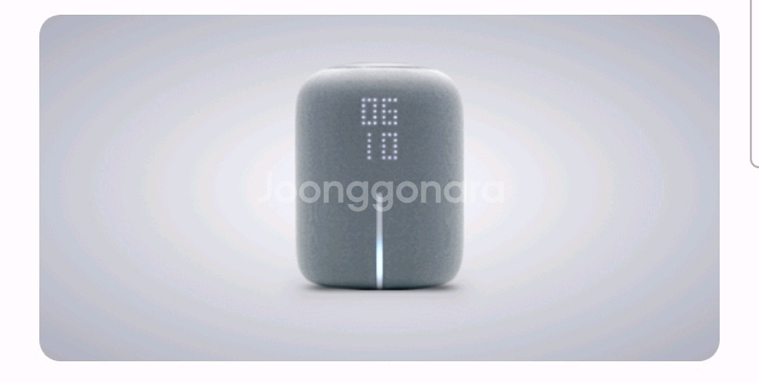 기가지니3 TV런처 설치(하만카돈 스피커 15W)--1