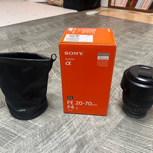 소니 FE 20-70mm F4 G 렌즈