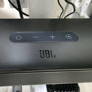 삼성 JBL Bar 2.0 All in One MK2 사운드바