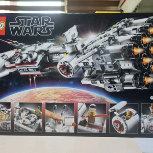 스타워즈 UCS 스타듀크 세트