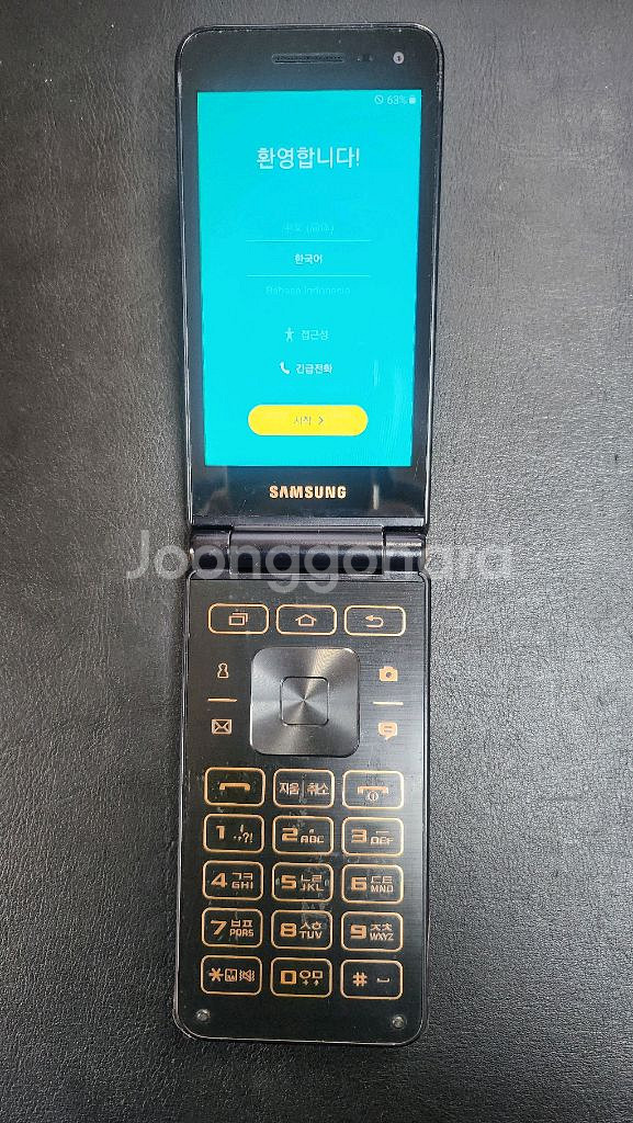 삼성 갤럭시 폴더폰 SM-G160N--1