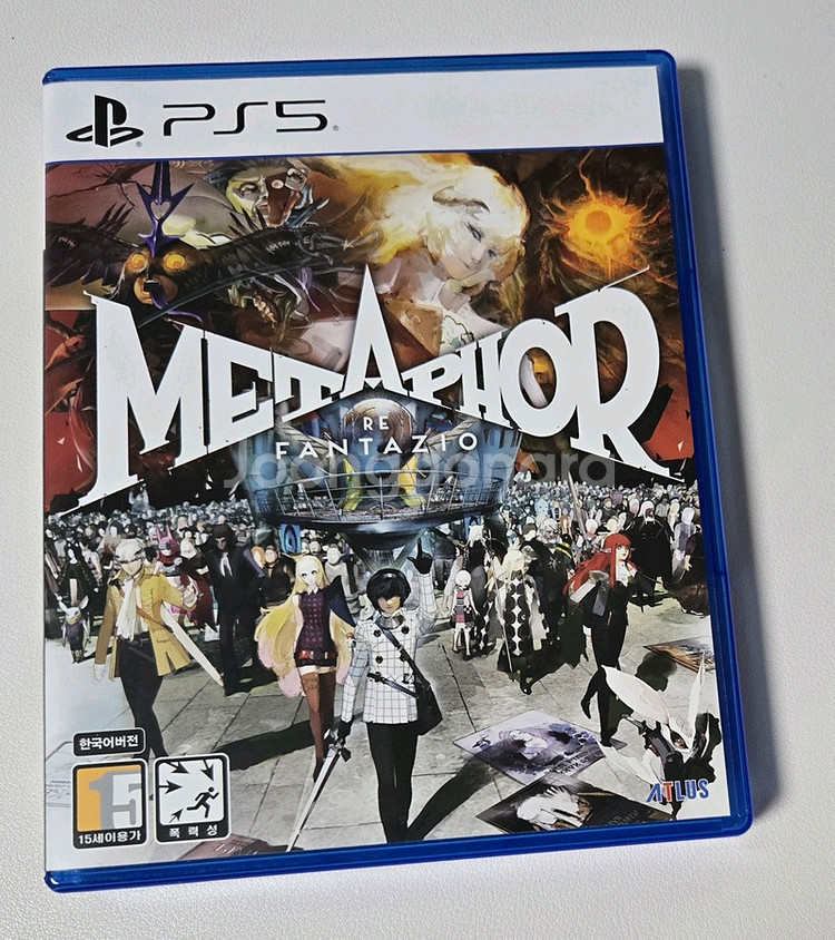 ps5 타이틀 몇개 팔아요--1