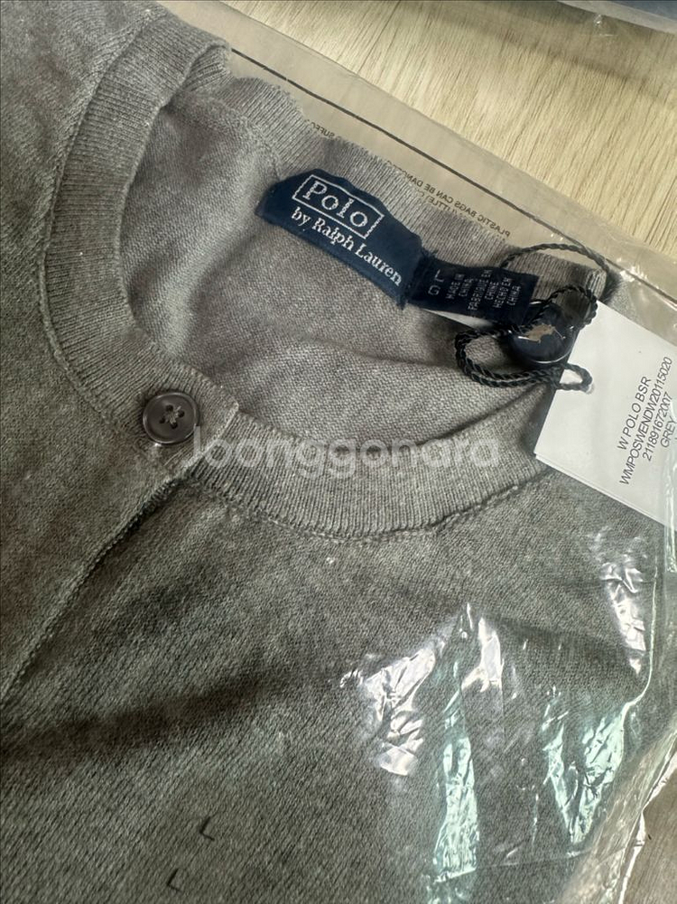 새거) 폴로 랄프로렌 피마코튼 가디건--3