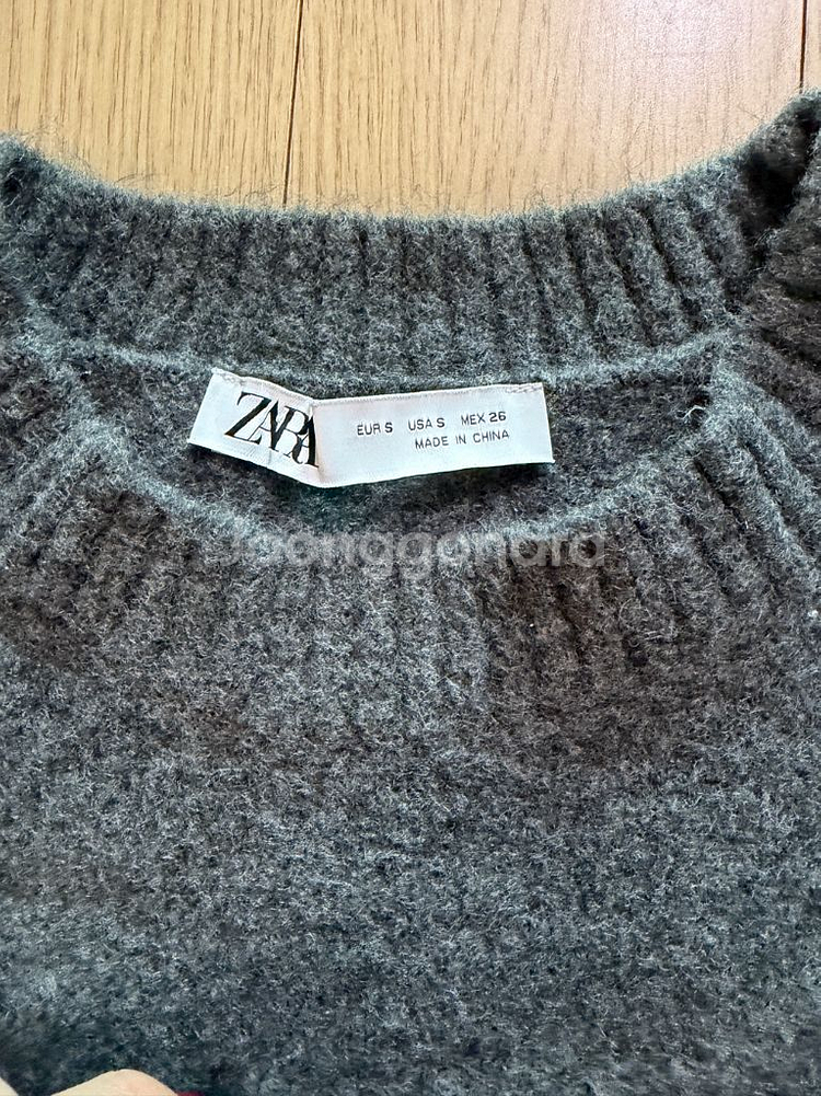 자라 니트 원피스 스몰--1