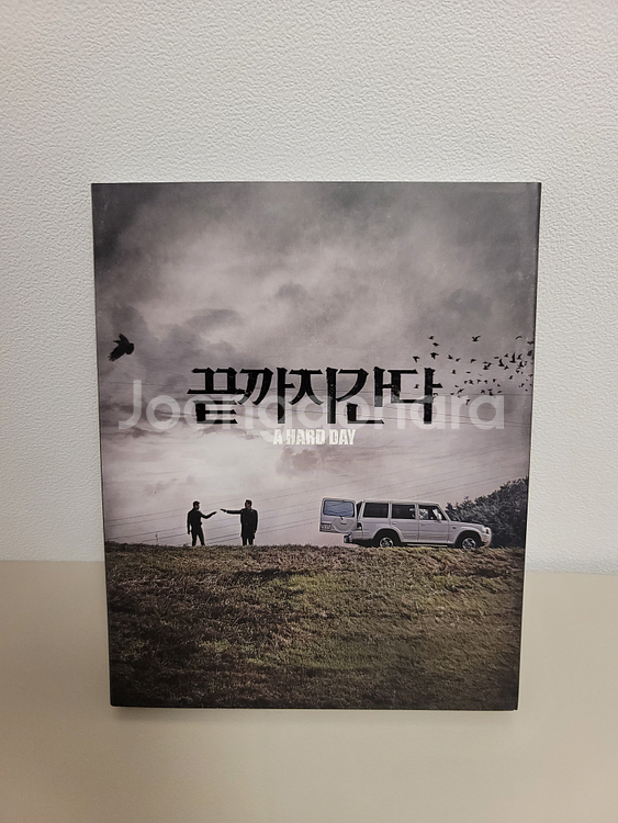 [블루레이] 끝까지간다 판매 (택포)--0