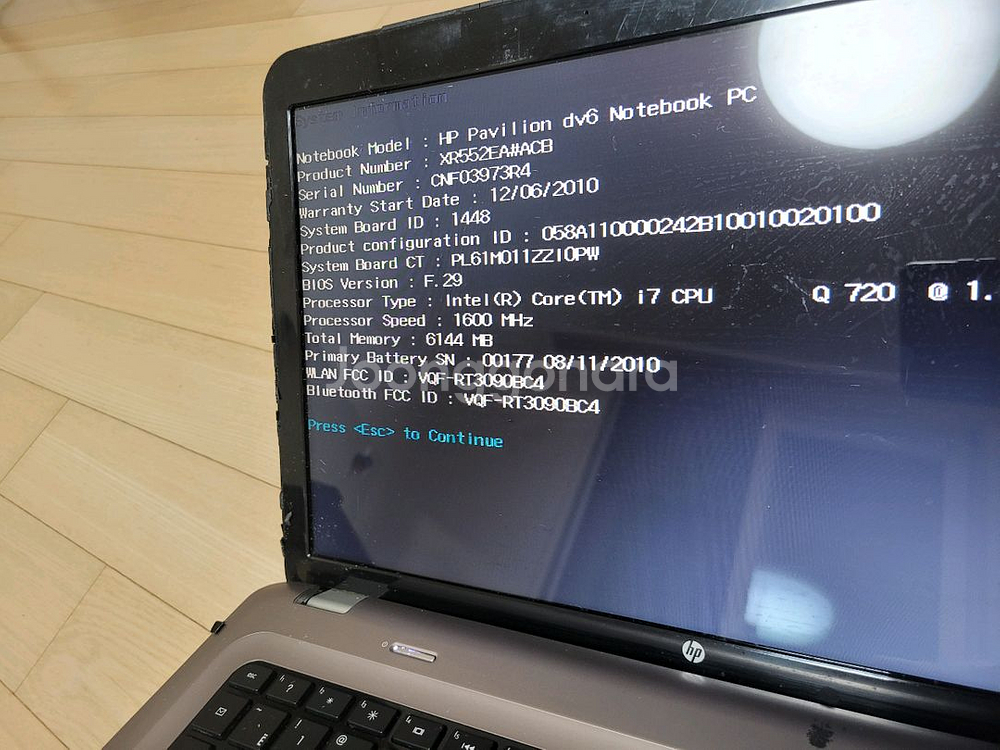 부품용 노트북 2대(hp sony)--6