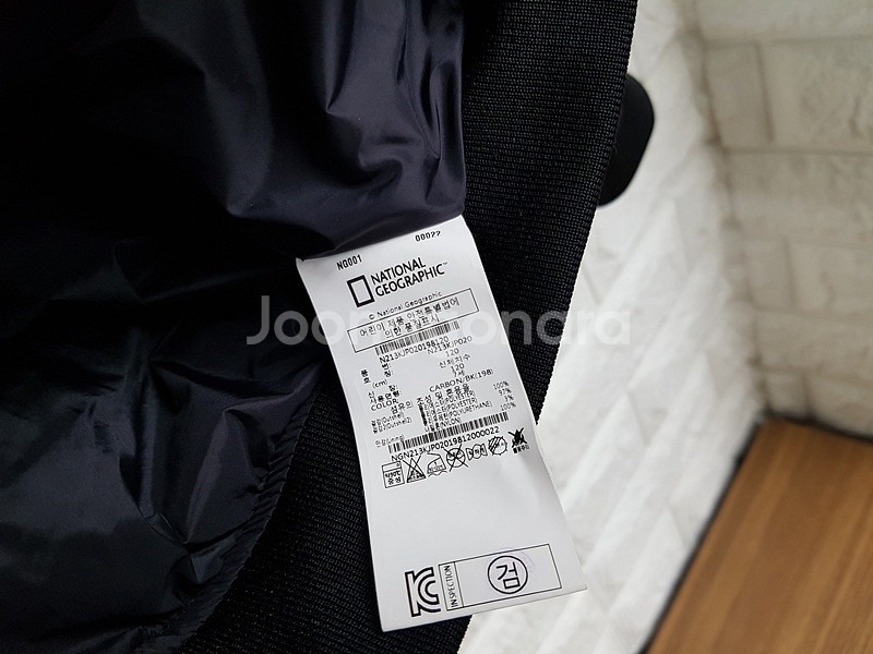 내셔널지오그래픽 항공 점퍼 키즈120--2