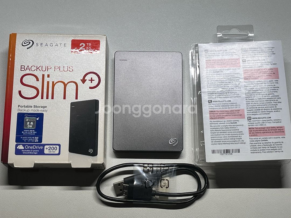 씨게이트 외장하드 2TB Seagate 2테라 hdd--0