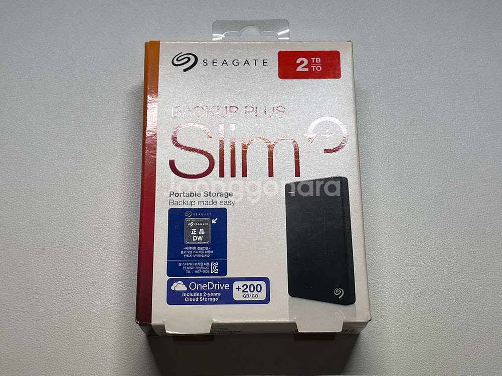 씨게이트 외장하드 2TB Seagate 2테라 hdd--3