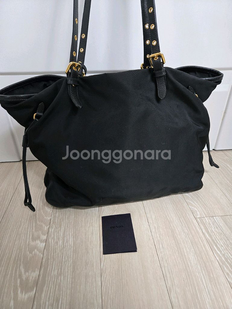 프라다 나일론 토트백 가방--1