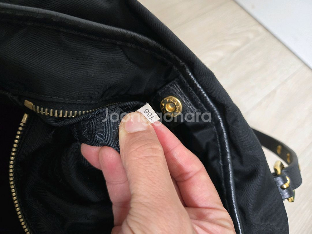 프라다 나일론 토트백 가방--8