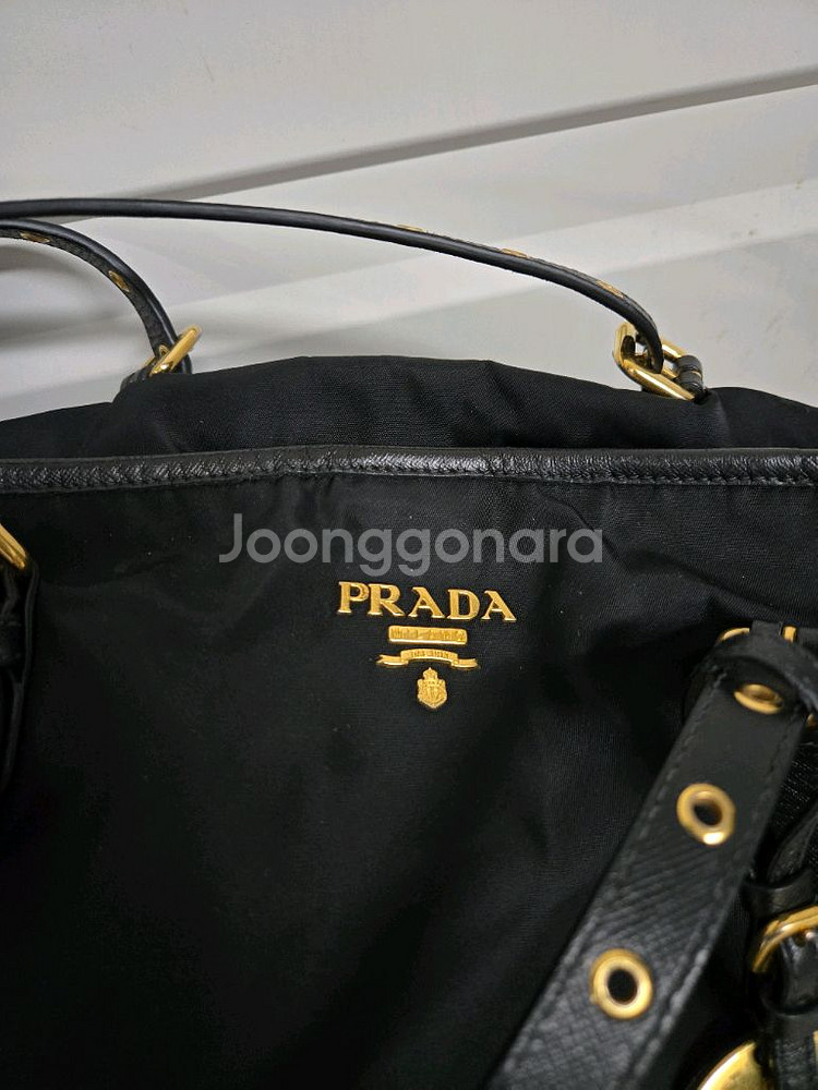 프라다 나일론 토트백 가방--3