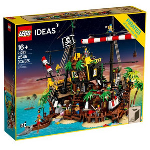 레고 21322 바라쿠다 미개봉 새제품 팝니다