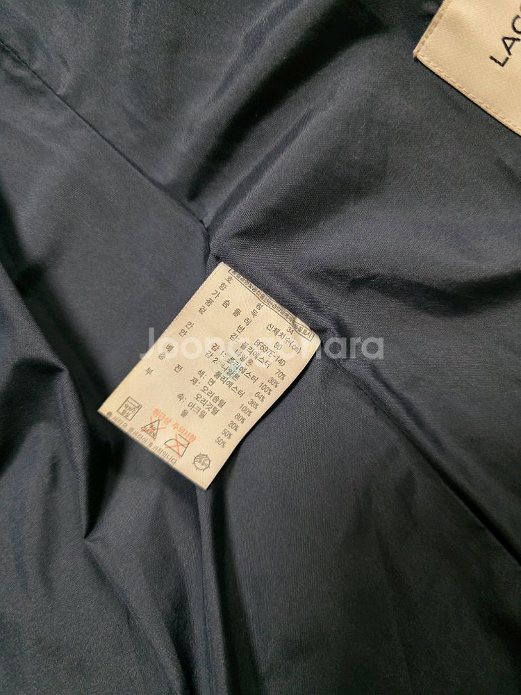 (택포)라코스테 오리패딩 여 90--3