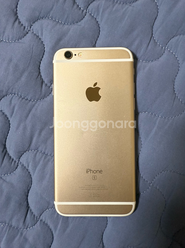 아이폰6s 골드--0