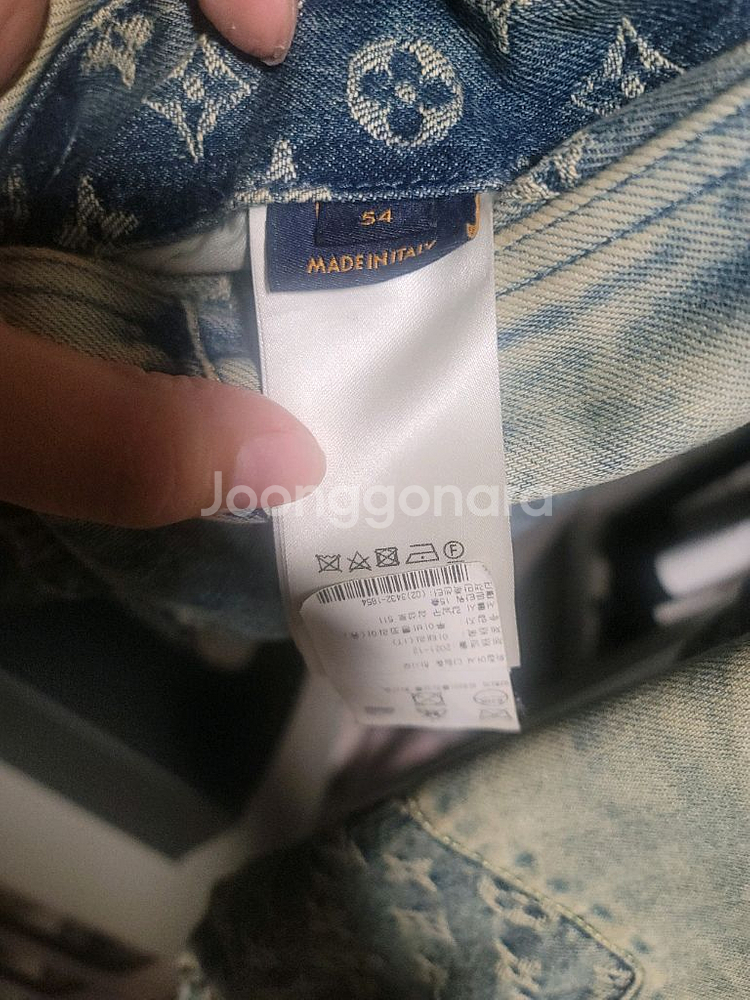 루이비통 니고 데님 후드 자켓--3