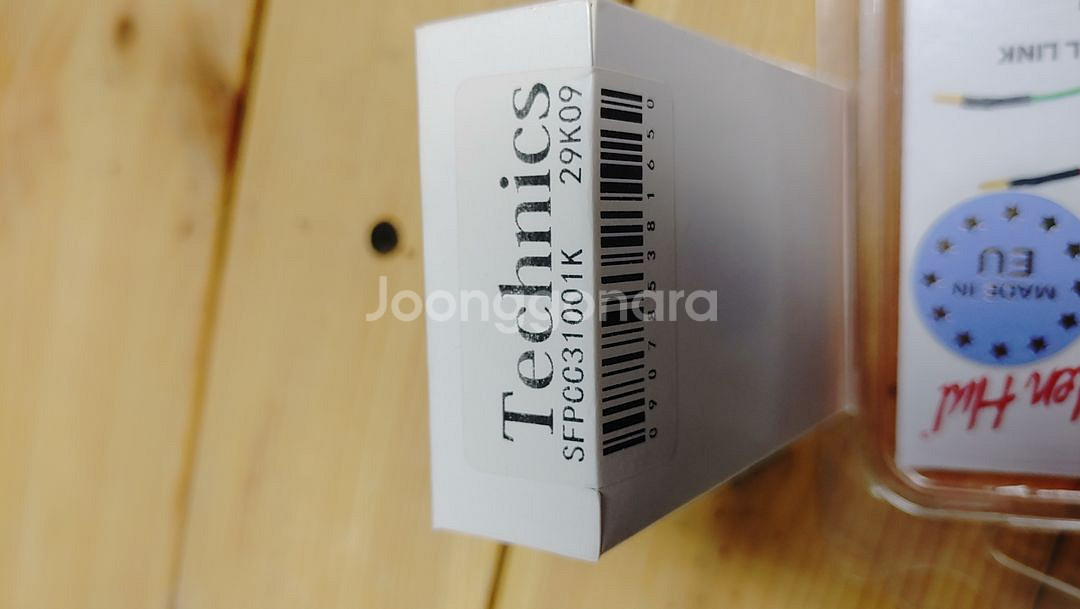 테크닉스 헤드쉘&리드선(made in Japan)--2