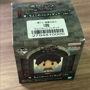 미카사 진격의 거인 초코노코