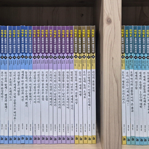 퍼펙트 퍼팩트 교과서 세계지리 60권 택포