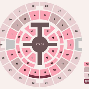 2025 [서울] 이찬원 콘서트 VIP석 티켓 양도합니다