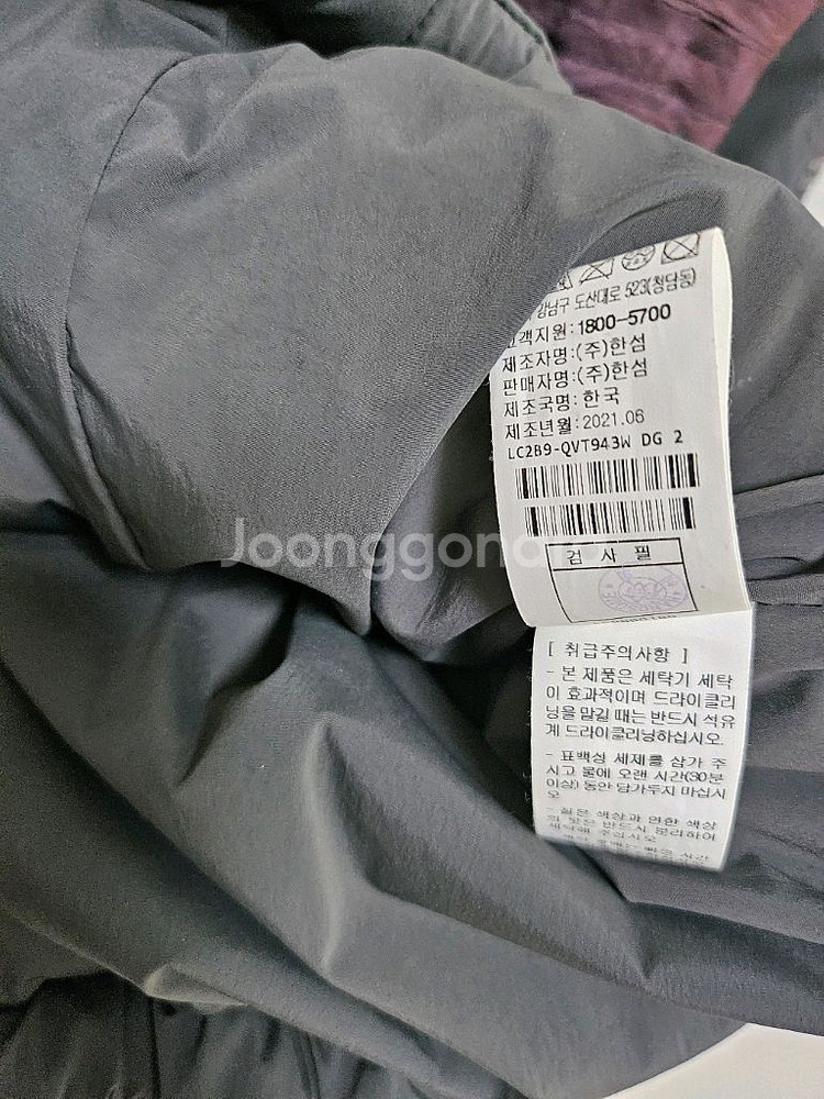 랑방컬렉션 핀턱 구스다운 베스트--3