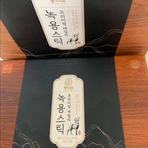 (새상품) 동의삼 프리미엄 데일리 녹용스틱