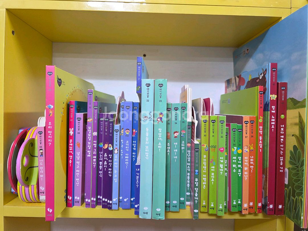 아람 하이베이비올 아기, 세이펜가능--3