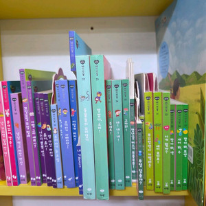 아람 하이베이비올 아기, 세이펜가능