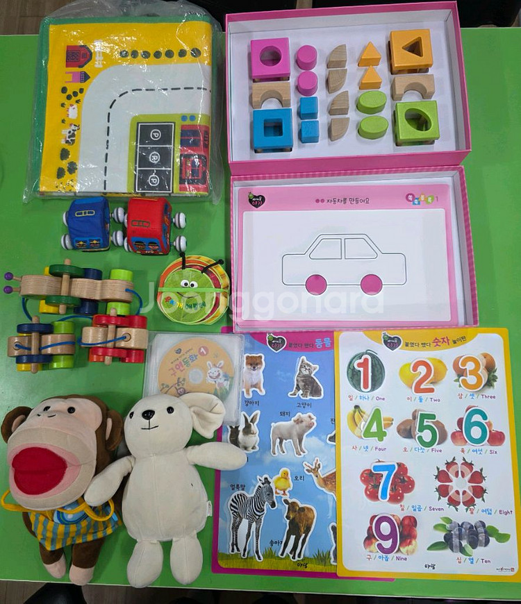 아람 하이베이비올 아기, 세이펜가능--5