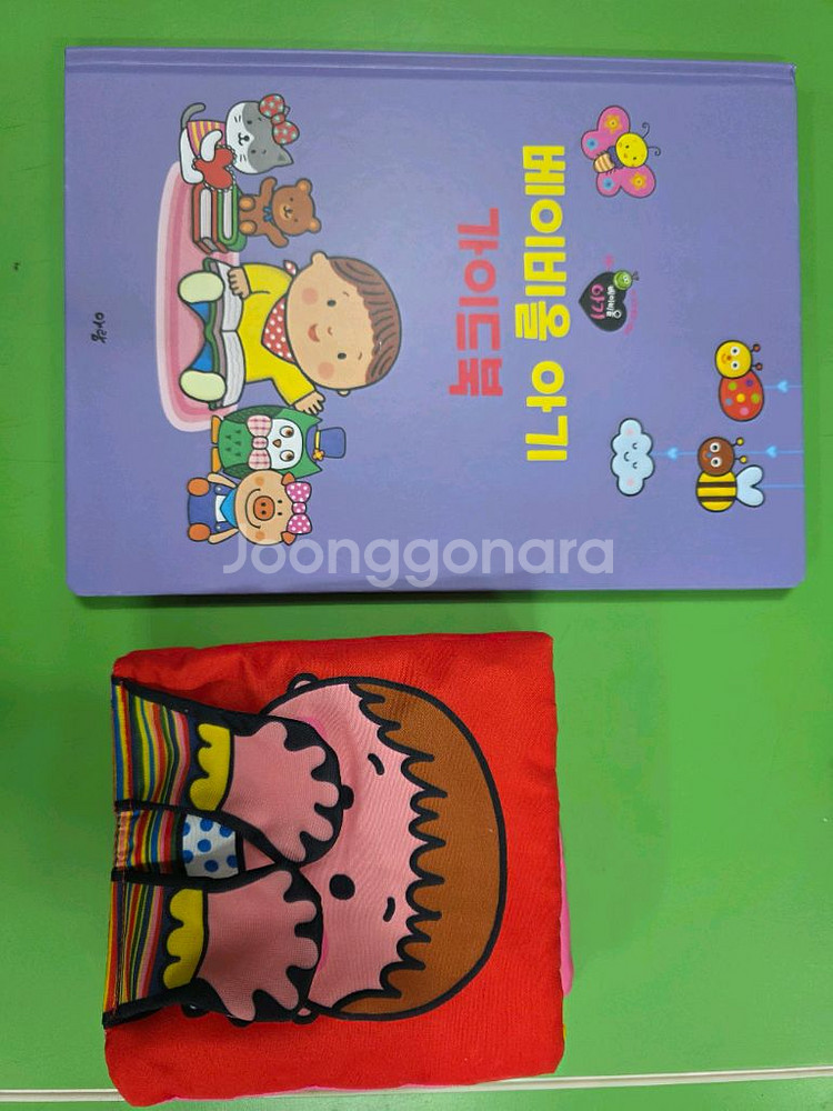 아람 하이베이비올 아기, 세이펜가능--6