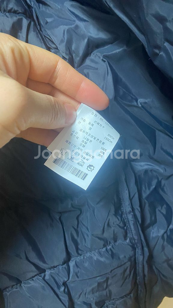 새상품 ) 여성 경량패딩+조끼셋트/구스 솜털 80/20--3