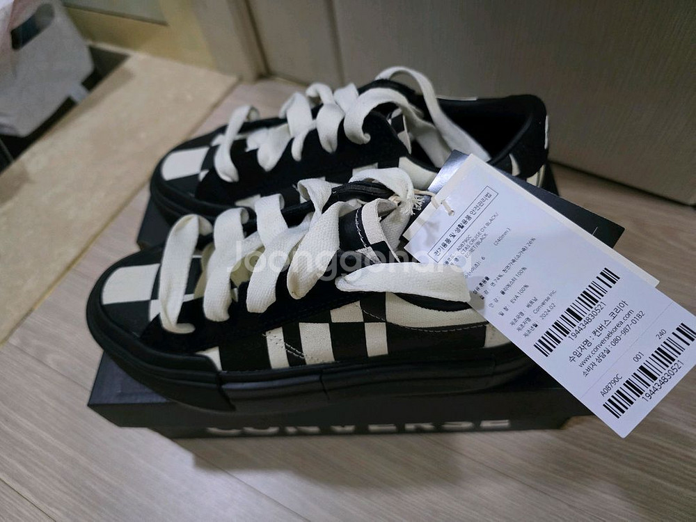 컨버스 척테일러 올스타 크루즈 체커드 블랙--0