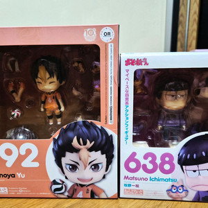 하이큐&오소마츠상 넨도로이드 판매