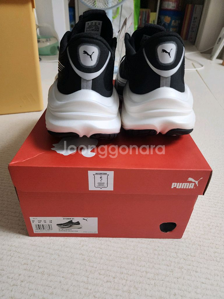 푸마 매그맥스 러닝화 280--1