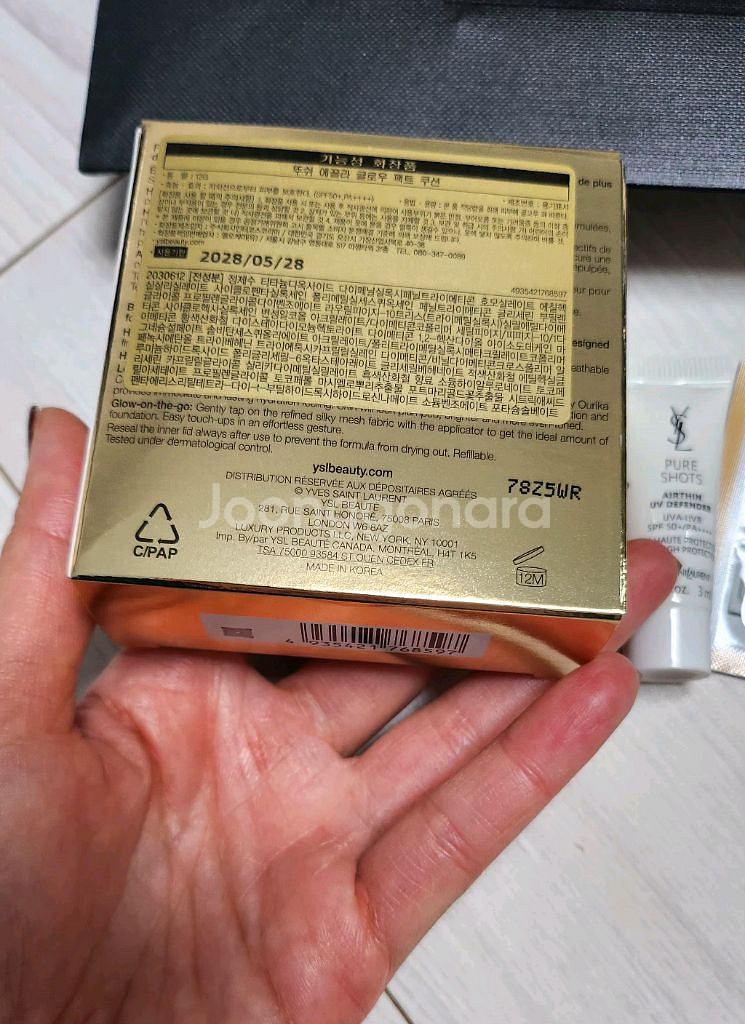 입생로랑 뚜쉬 에끌라 글로우 쿠션 새것--3