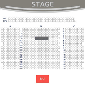 [정가/원가] 뮤지컬 렌트 1자리 단석 판매 양도