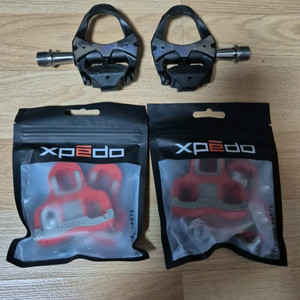 에어로 클릿 페달