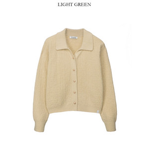 리에때 가디건 새상품