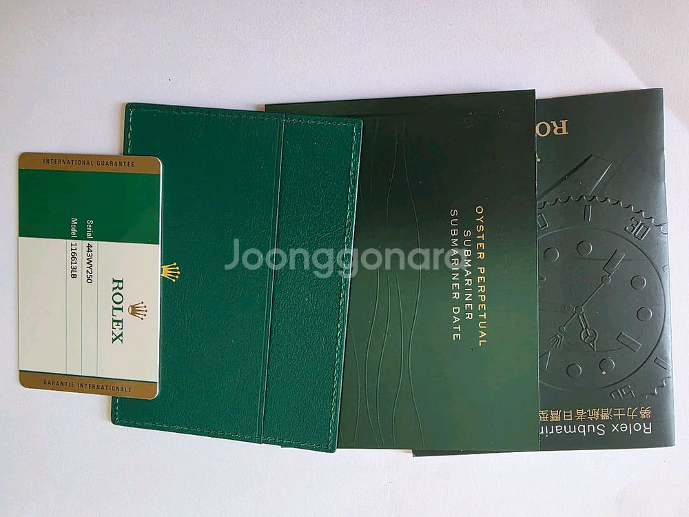 롤렉스 서브마이너 청콤--3